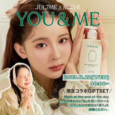 YOU&ME JUL7ME