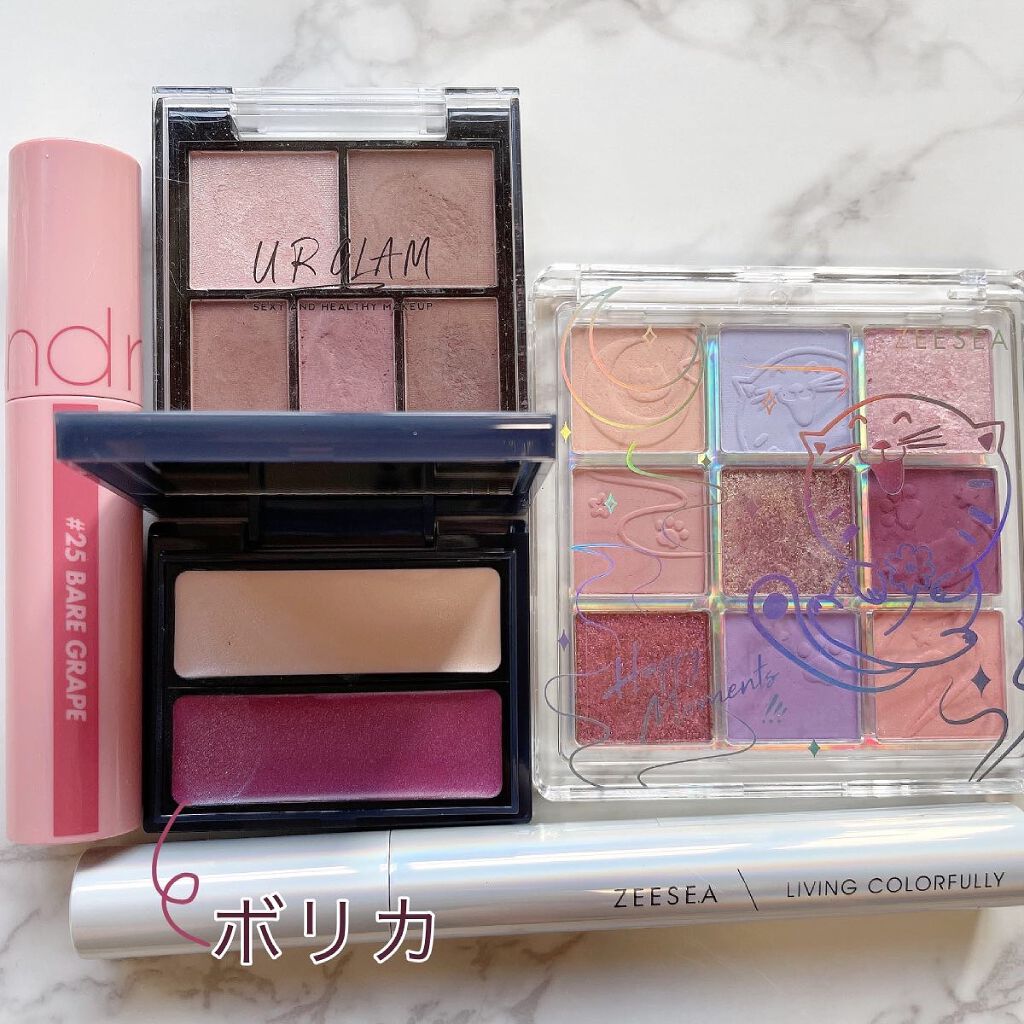 クォーツ 9色アイシャドウパレット(ドリームランドアイシャドウ)/ZEESEA/アイシャドウパレットを使ったクチコミ(2枚目)