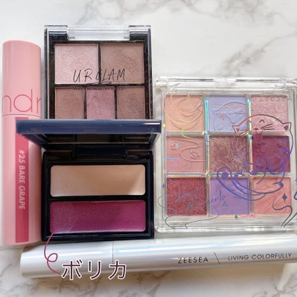 クォーツ 9色アイシャドウパレット(ドリームランドアイシャドウ)/ZEESEA/アイシャドウパレットを使ったクチコミ(2枚目)