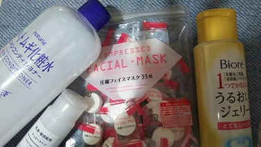 今度はスキンケア

今は高校の時から愛用してるハトムギ化粧水と一昨年くらいから使うようになった無印良品の敏感肌さっぱりタイプの乳液!!
化粧水はバシャバシャ使えるし100均の圧縮フェイスマスクと使えば格