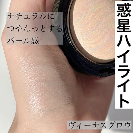 マーブルハイライター/LB/パウダーチークを使ったクチコミ(2枚目)