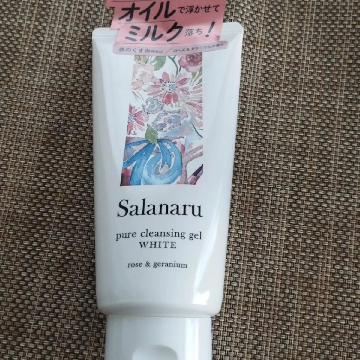 ピュアクレンジングジェル ホワイト/Salanaru(サラナル)/クレンジングジェルを使ったクチコミ(2枚目)