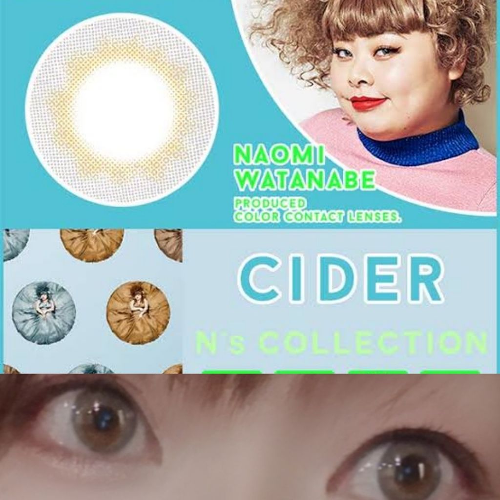 N’s COLLECTION 1day/N’s COLLECTION/ワンデー(1DAY)カラコンを使ったクチコミ(1枚目)