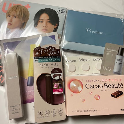 を使ったクチコミ(1枚目)