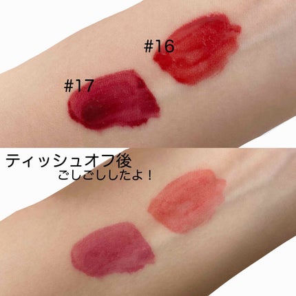 ジューシーラスティングティント/rom&nd/リップティントを使ったクチコミ(3枚目)