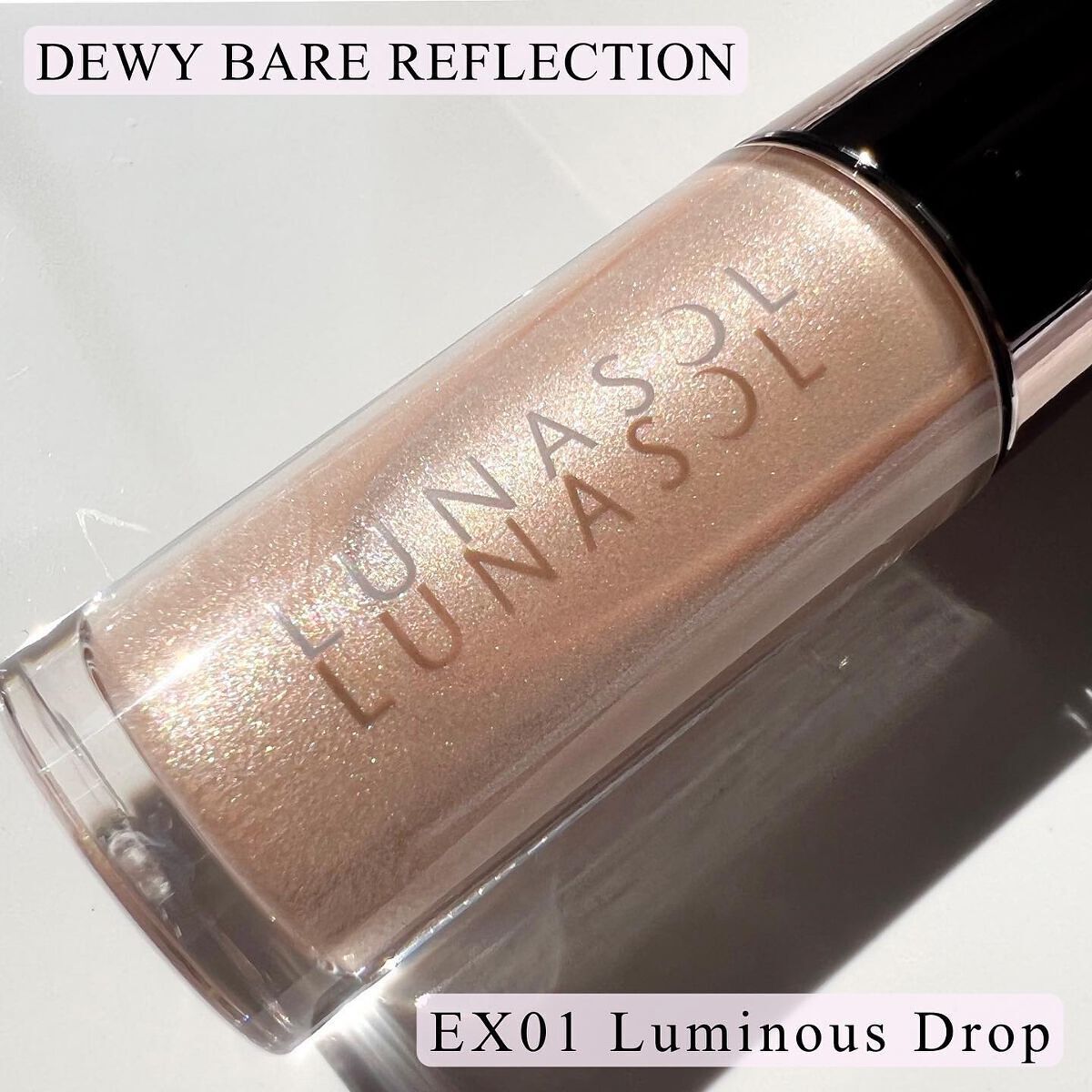 アイカラーレーション/LUNASOL/アイシャドウパレットを使ったクチコミ(7枚目)