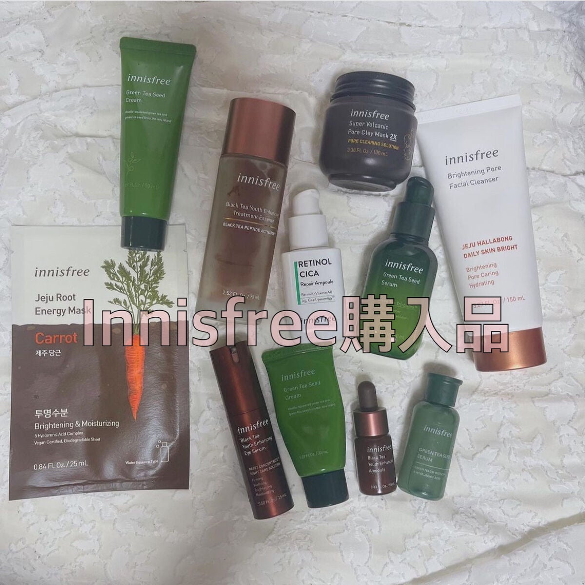 レチノール シカ リペア セラム/innisfree/美容液を使ったクチコミ(1枚目)