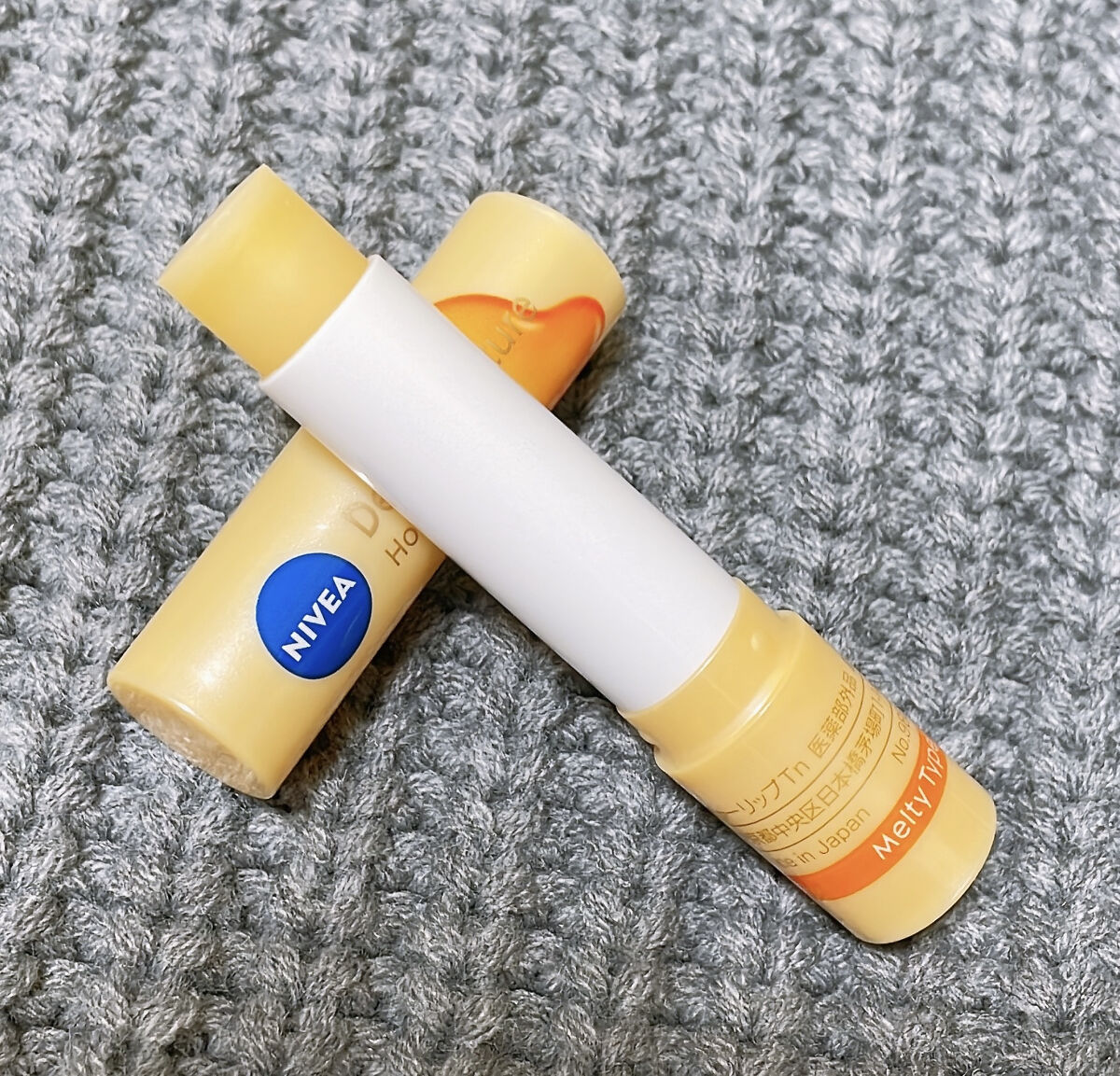 ニベア ディープモイスチャーリップ メルティタイプ/ニベア/リップクリームを使ったクチコミ（2枚目）