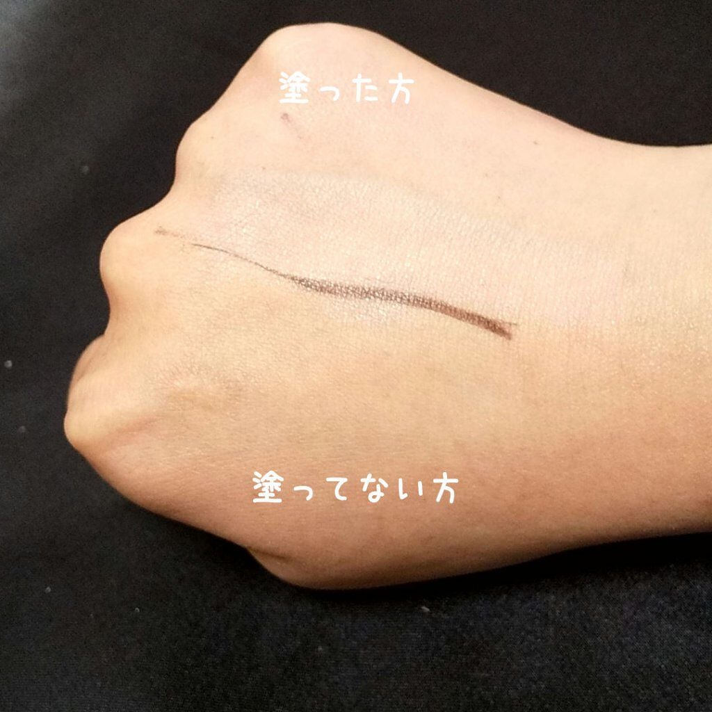 ベルディオ UVマイルドジェル 日焼け止め /メンターム/化粧下地を使ったクチコミ(4枚目)