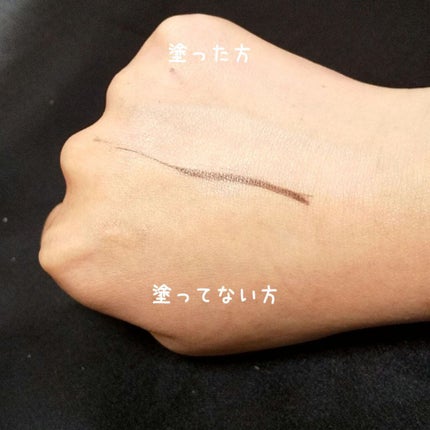 ベルディオ UVマイルドジェル 日焼け止め /メンターム/化粧下地を使ったクチコミ(4枚目)