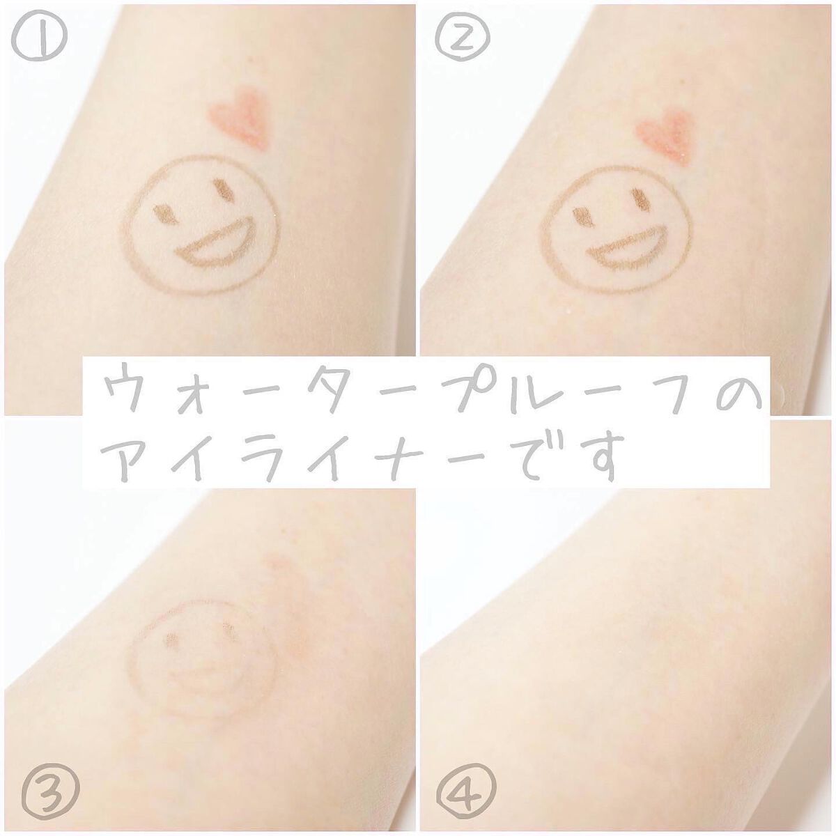 Wクレンジング /イオナ スパ&ミネラル/オイルクレンジングを使ったクチコミ(4枚目)