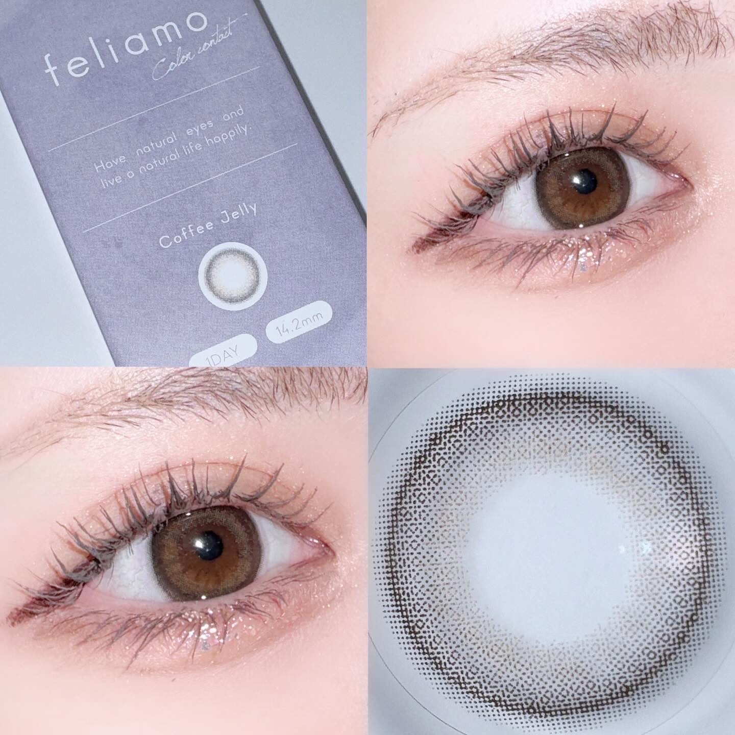 feliamo 1day コーヒーゼリー/feliamo/ワンデー（１DAY）カラコンを使ったクチコミ（1枚目）