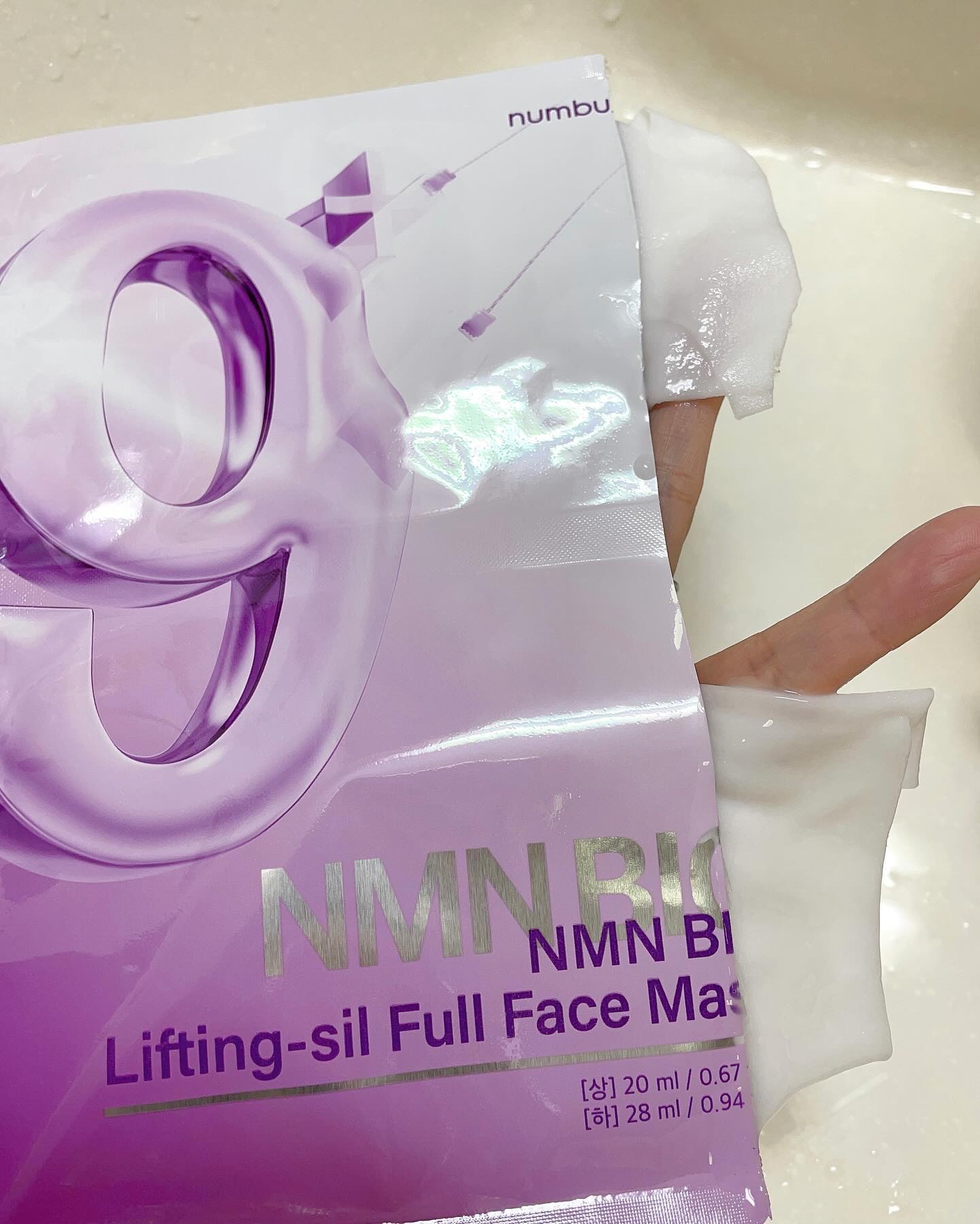 9番 NMNバイオリフトラッピングマスク/numbuzin/シートマスク・パックを使ったクチコミ（2枚目）