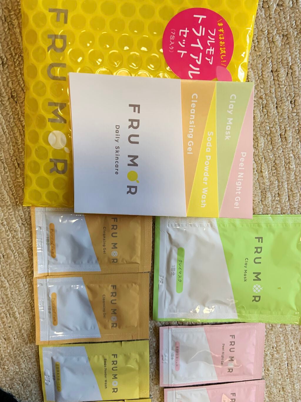 フルモア トライアルセット/FRU MOR/スキンケアキットを使ったクチコミ(1枚目)