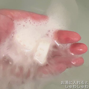 Furo BASIC/Furo/入浴剤を使ったクチコミ（8枚目）