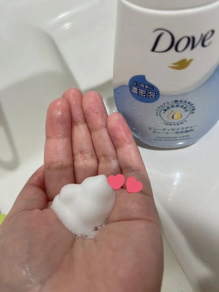 ビューティモイスチャー クリーミー泡洗顔料/ダヴ/泡洗顔を使ったクチコミ(1枚目)