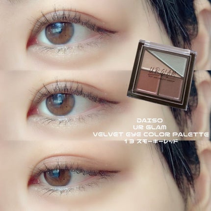 ラッシュニスタ N/MAYBELLINE NEW YORK/マスカラを使ったクチコミ(1枚目)