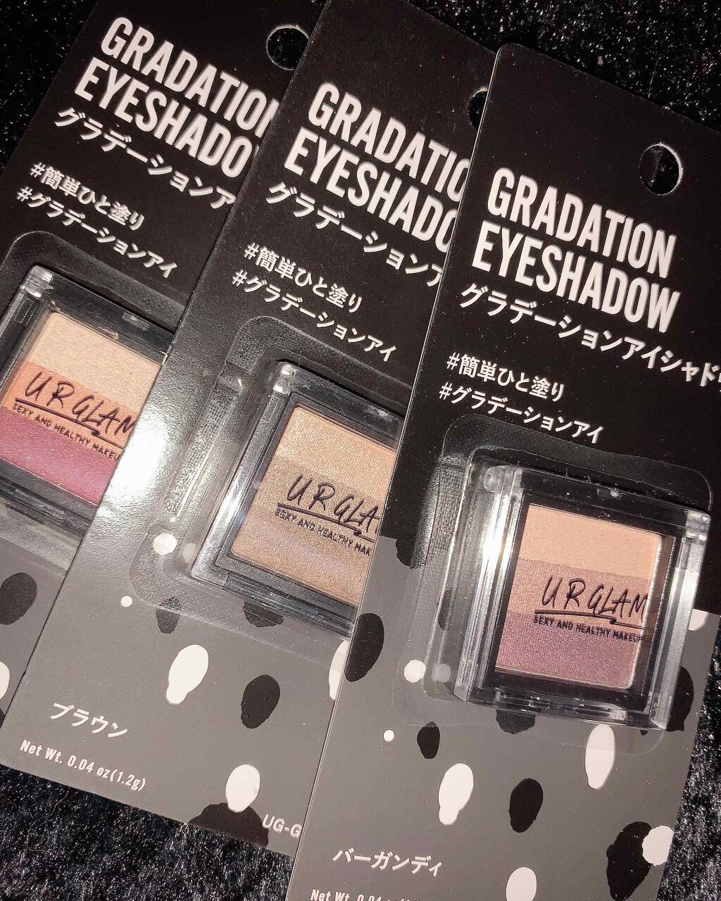 UR GLAM GRADATION EYESHADOW/U R GLAM/アイシャドウパレットを使ったクチコミ(1枚目)