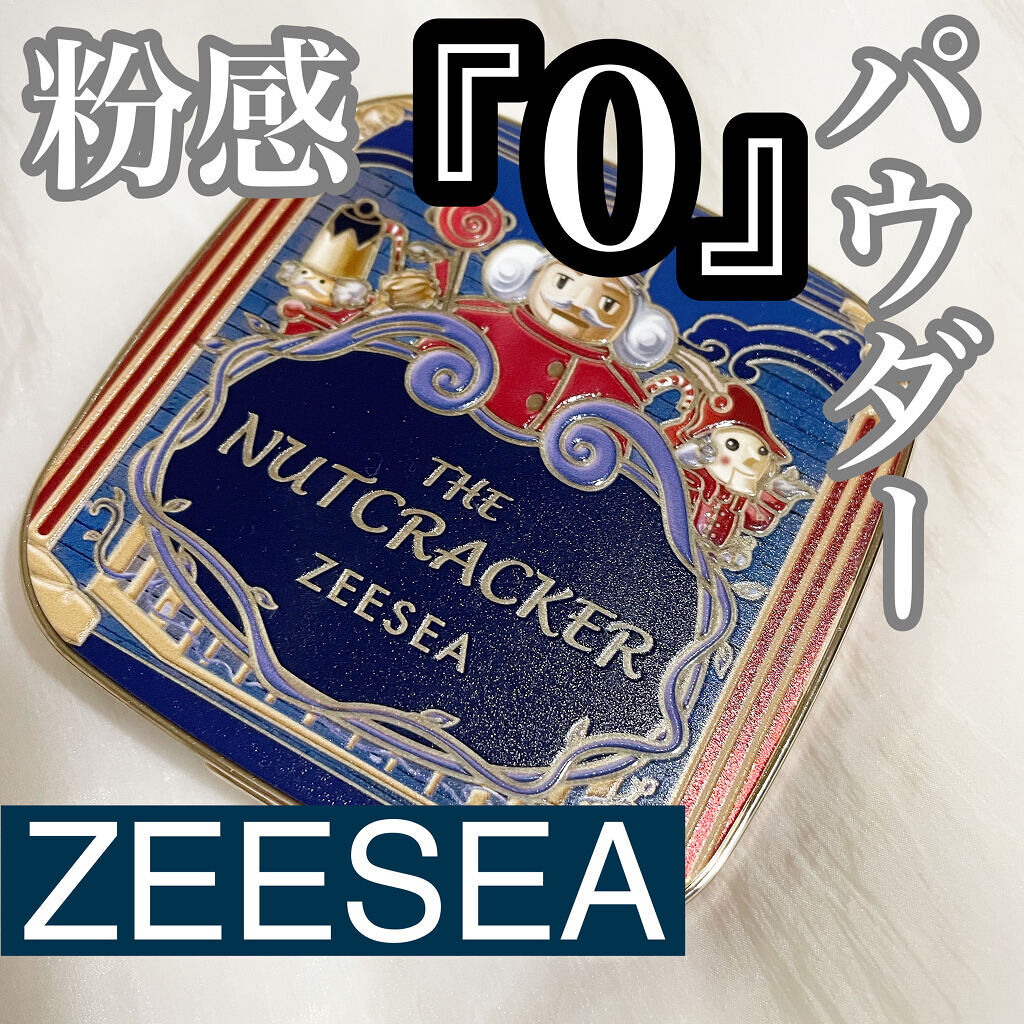 ZEESEA くるみ割り人形「ゼロ」粉感シルキーコンパクトパウダー 02 ラディアント/ZEESEA/プレストパウダーを使ったクチコミ（1枚目）
