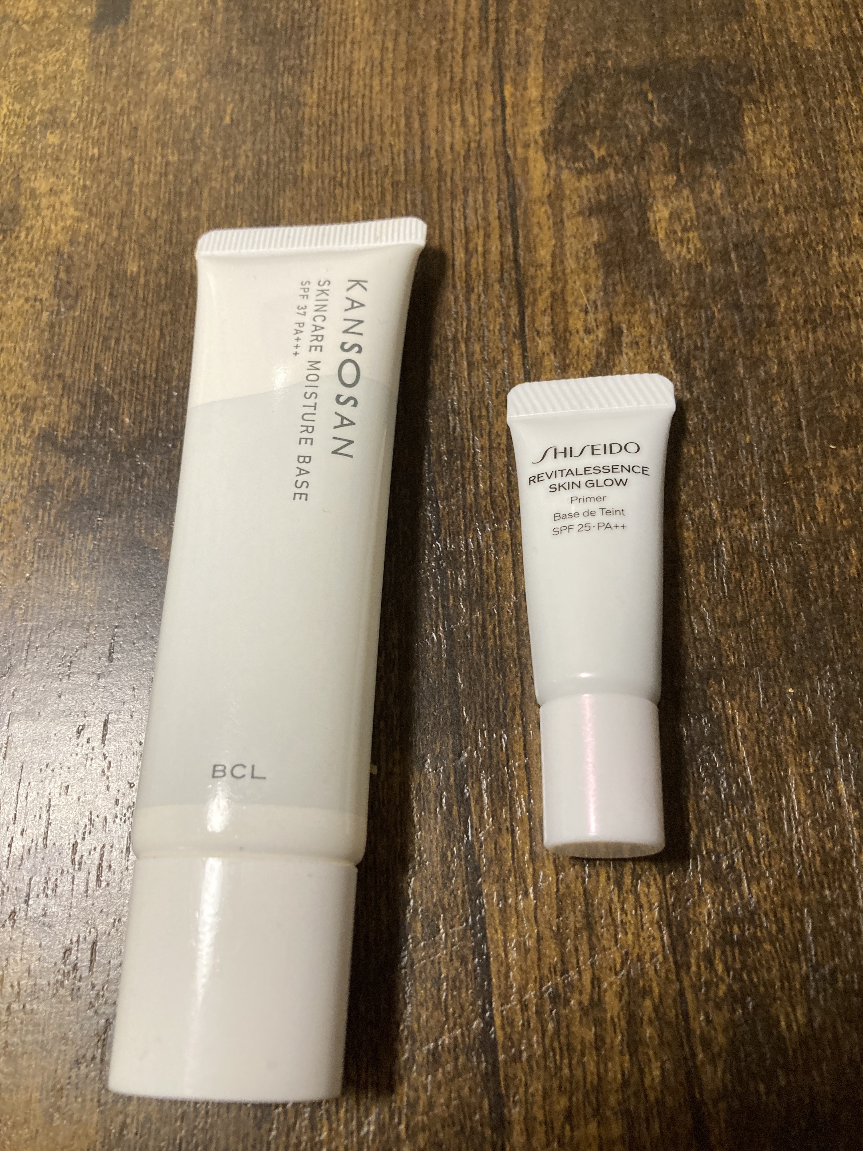 エッセンス スキングロウ プライマー	/SHISEIDO/化粧下地を使ったクチコミ（1枚目）