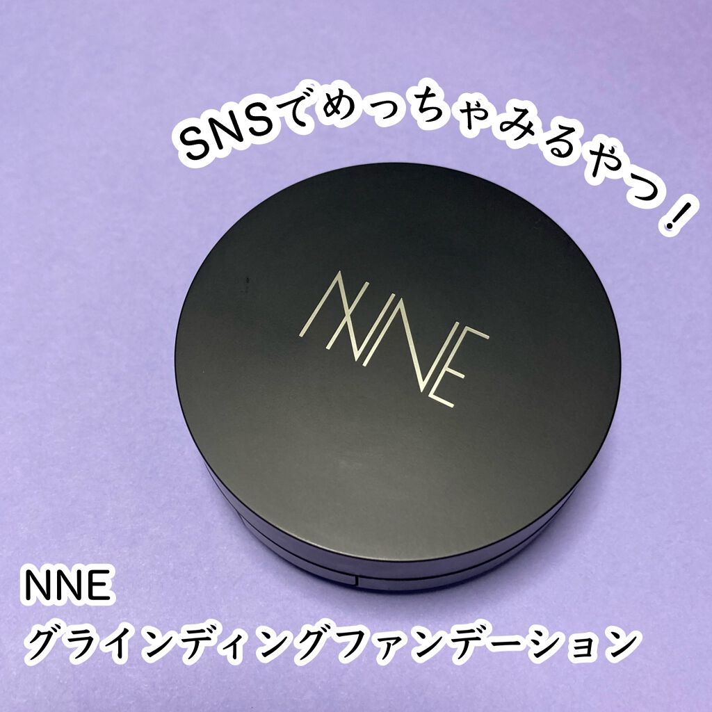 NNEグラインディングファンデーション/NNE/その他ファンデーションを使ったクチコミ（2枚目）