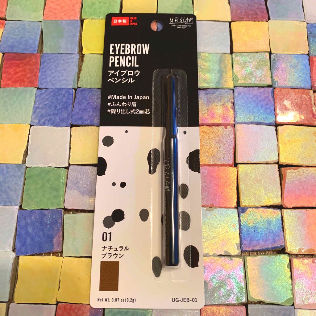 URGLAM EYEBROW PENCIL(アイブロウペンシル)/U R GLAM/アイブロウペンシルを使ったクチコミ(1枚目)