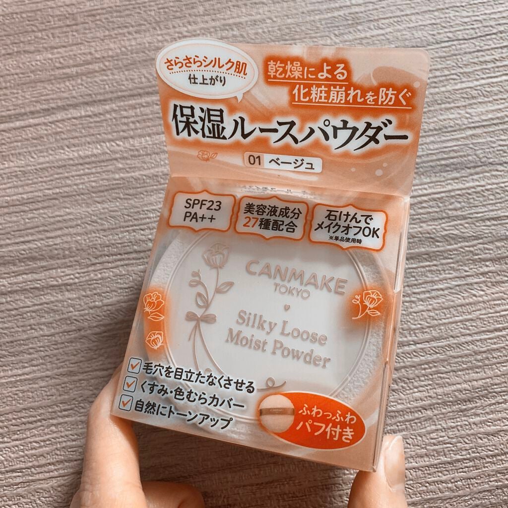 シルキールースモイストパウダー/キャンメイク/ルースパウダーを使ったクチコミ(1枚目)