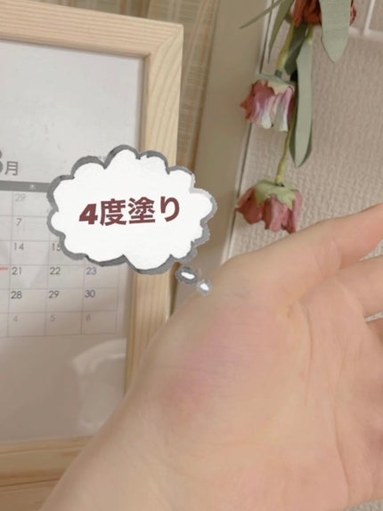 ピュア ブラッシュド サンシャイン チーク/PERIPERA/パウダーチークを使ったクチコミ(4枚目)