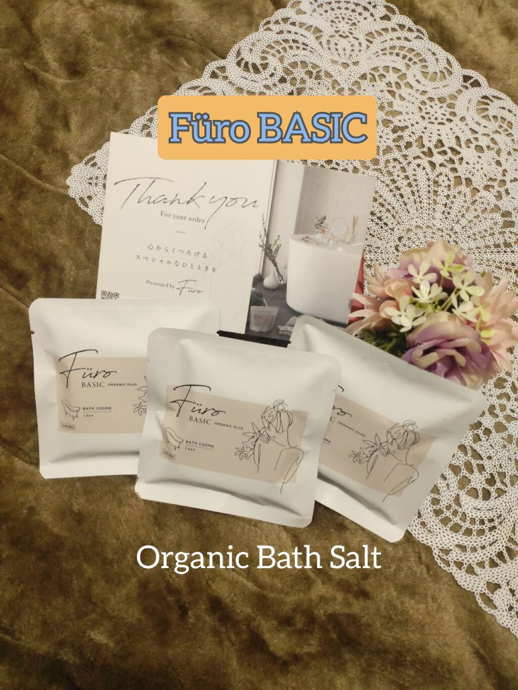 Furo BASIC/Furo/炭酸系入浴剤を使ったクチコミ（1枚目）