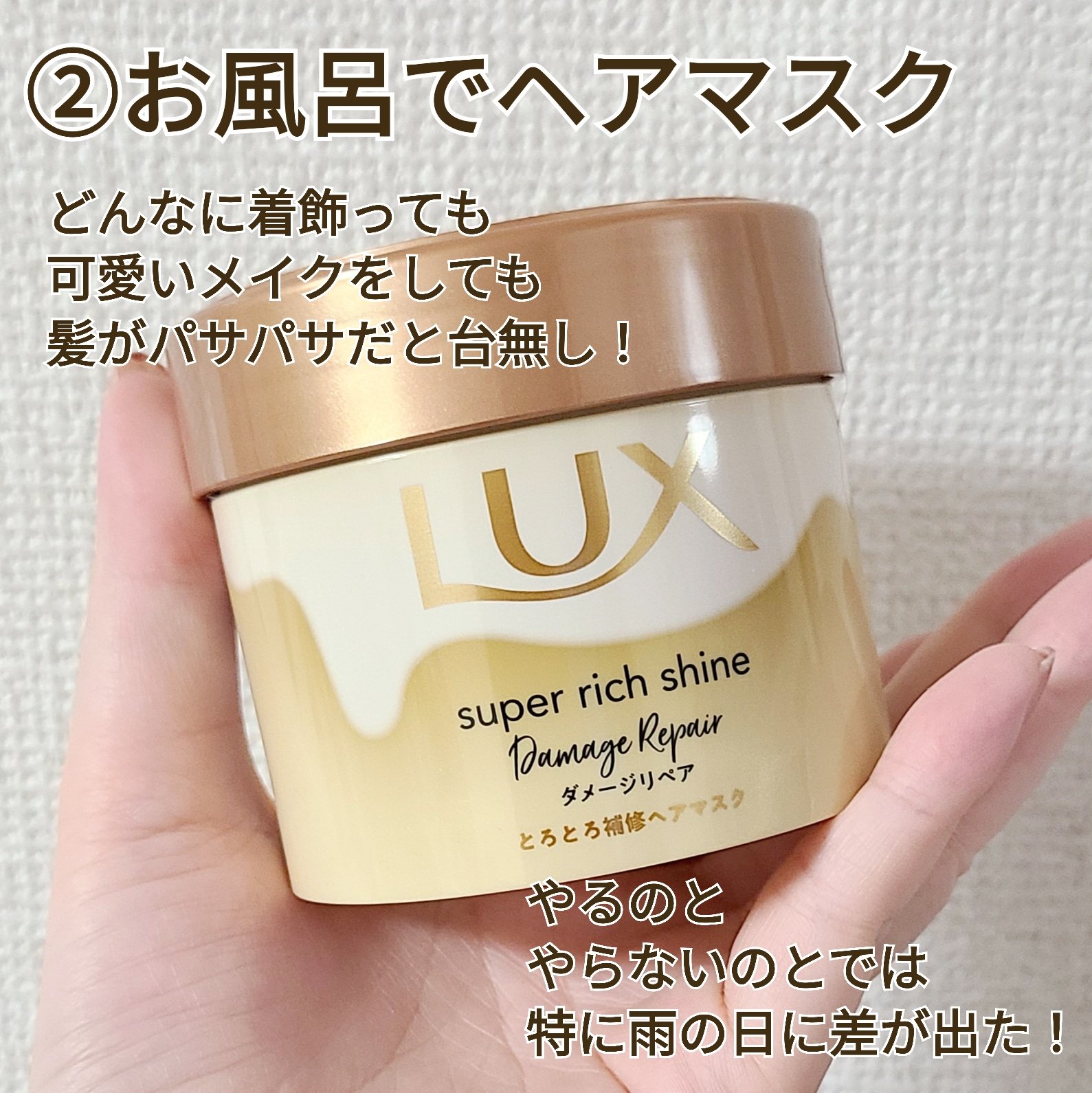 キレートレモンMUKUMI/Pokka Sapporo (ポッカサッポロ)/美容ドリンクを使ったクチコミ（3枚目）