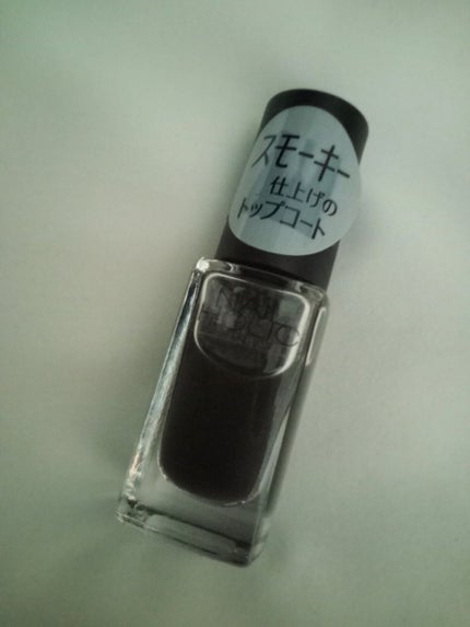 ネイル エナメル/ちふれ/マニキュアを使ったクチコミ(4枚目)