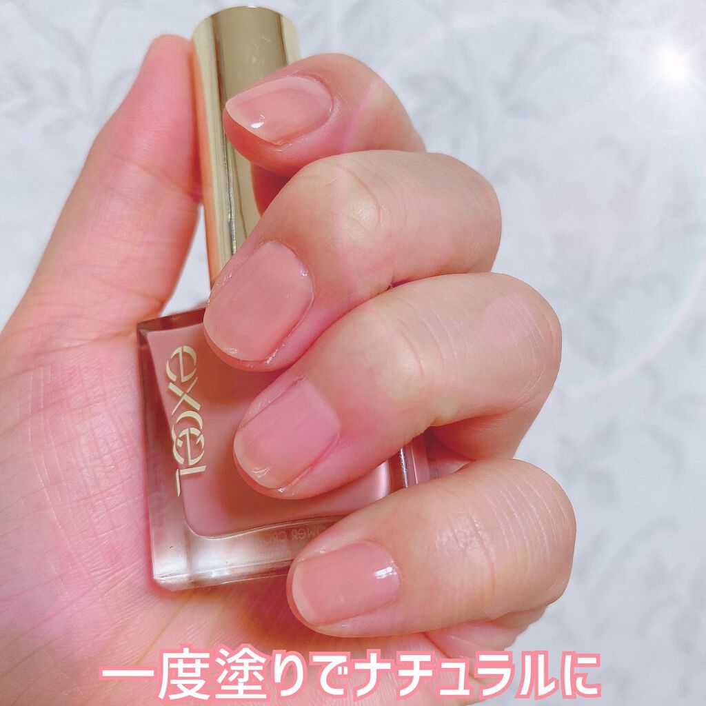 エクセル ネイルポリッシュ N NL02 フラワークラウン/excel/マニキュアを使ったクチコミ（3枚目）