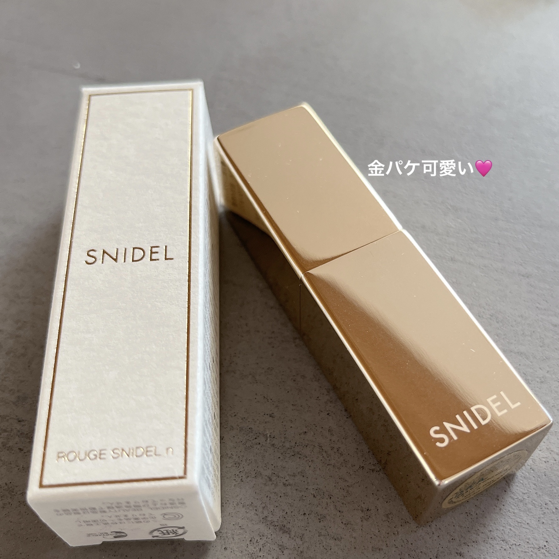ルージュスナイデル n EX01 Influencer/SNIDEL BEAUTY/口紅を使ったクチコミ（3枚目）