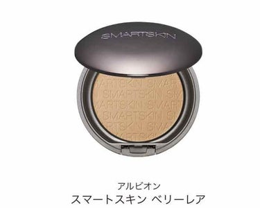 時短用でシフォンを使っていたのですがBAさんに勧められて購入してみました。

💄使い心地💄
カバー力    ★★☆☆☆
崩れにくさ★★★☆☆
フィット感★★★☆☆

パウダー＆ベースなんで下地不要
パウ