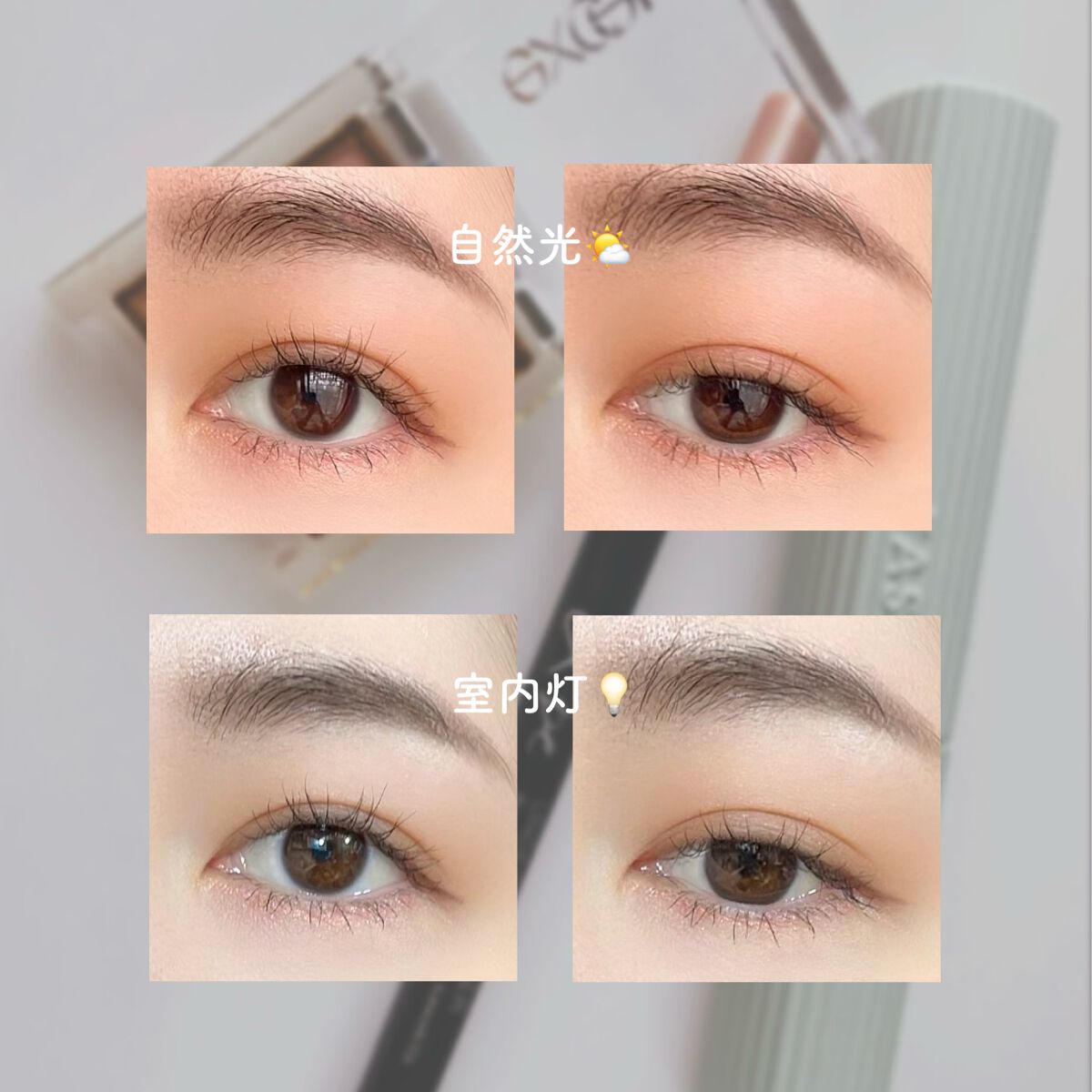 &be アンダーアイライナー/＆be/ジェルアイライナーを使ったクチコミ（2枚目）