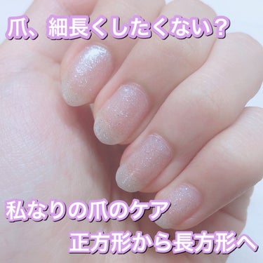 AC ネイルエナメル M/AC MAKEUP/マニキュアを使ったクチコミ（1枚目）