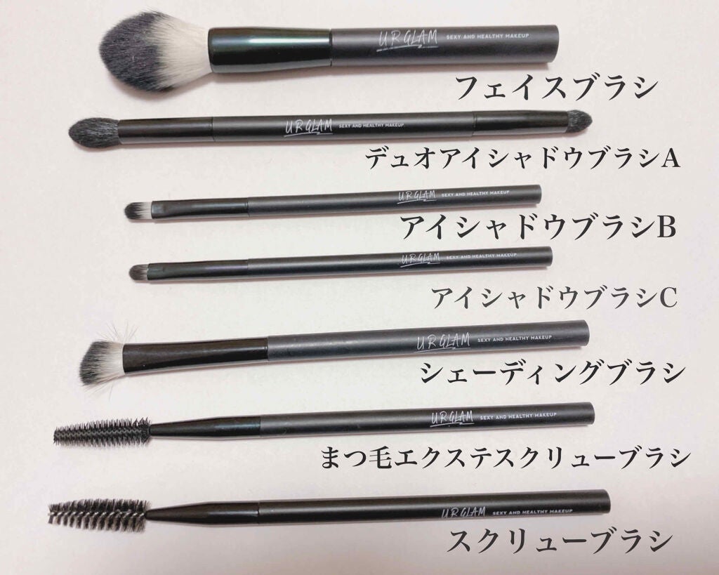 UR GLAM SHADING BRUSH/U R GLAM/メイクブラシを使ったクチコミ(2枚目)