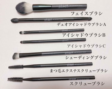 UR GLAM　EXTENSION SCREW BRUSH（まつ毛エクステスクリューブラシ）/U R GLAM/メイクブラシを使ったクチコミ（2枚目）