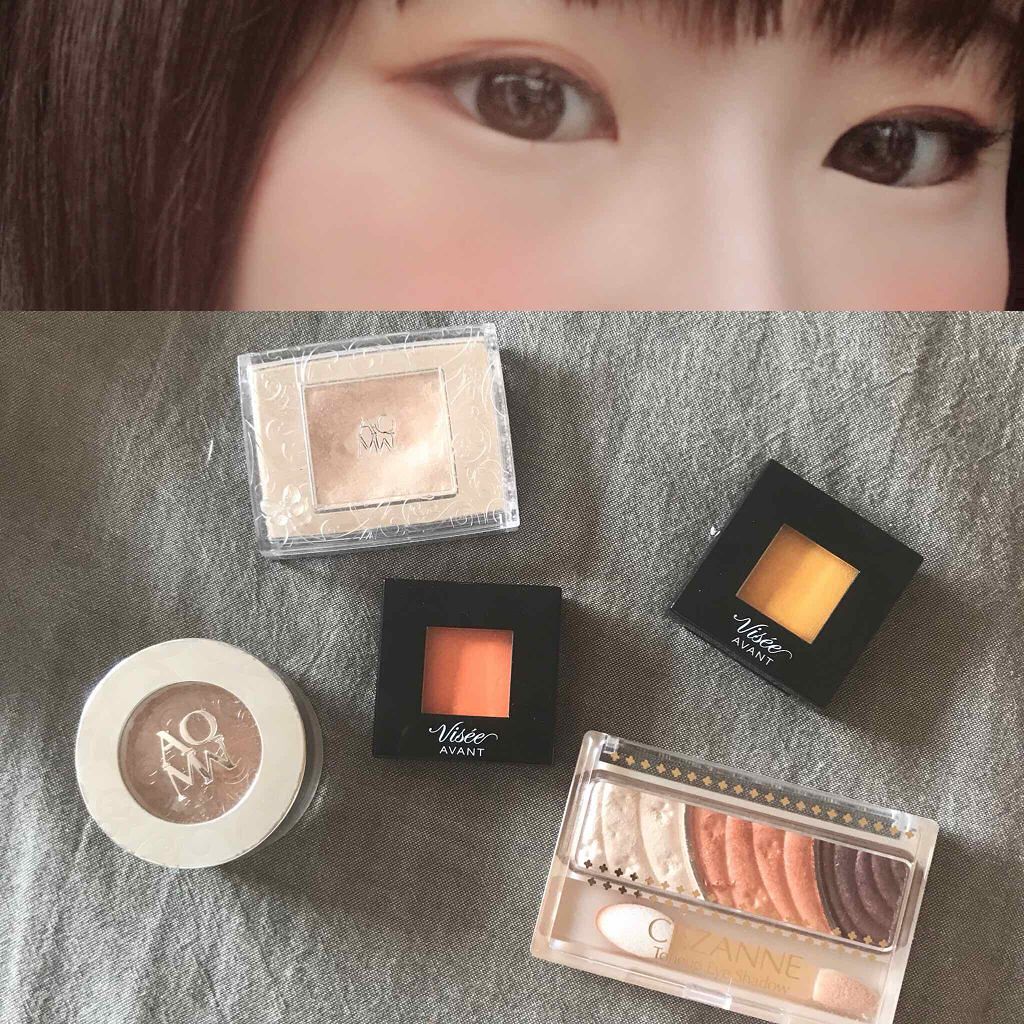 ヴィセ アヴァン シングルアイカラー/Visée/単色アイシャドウを使ったクチコミ（1枚目）