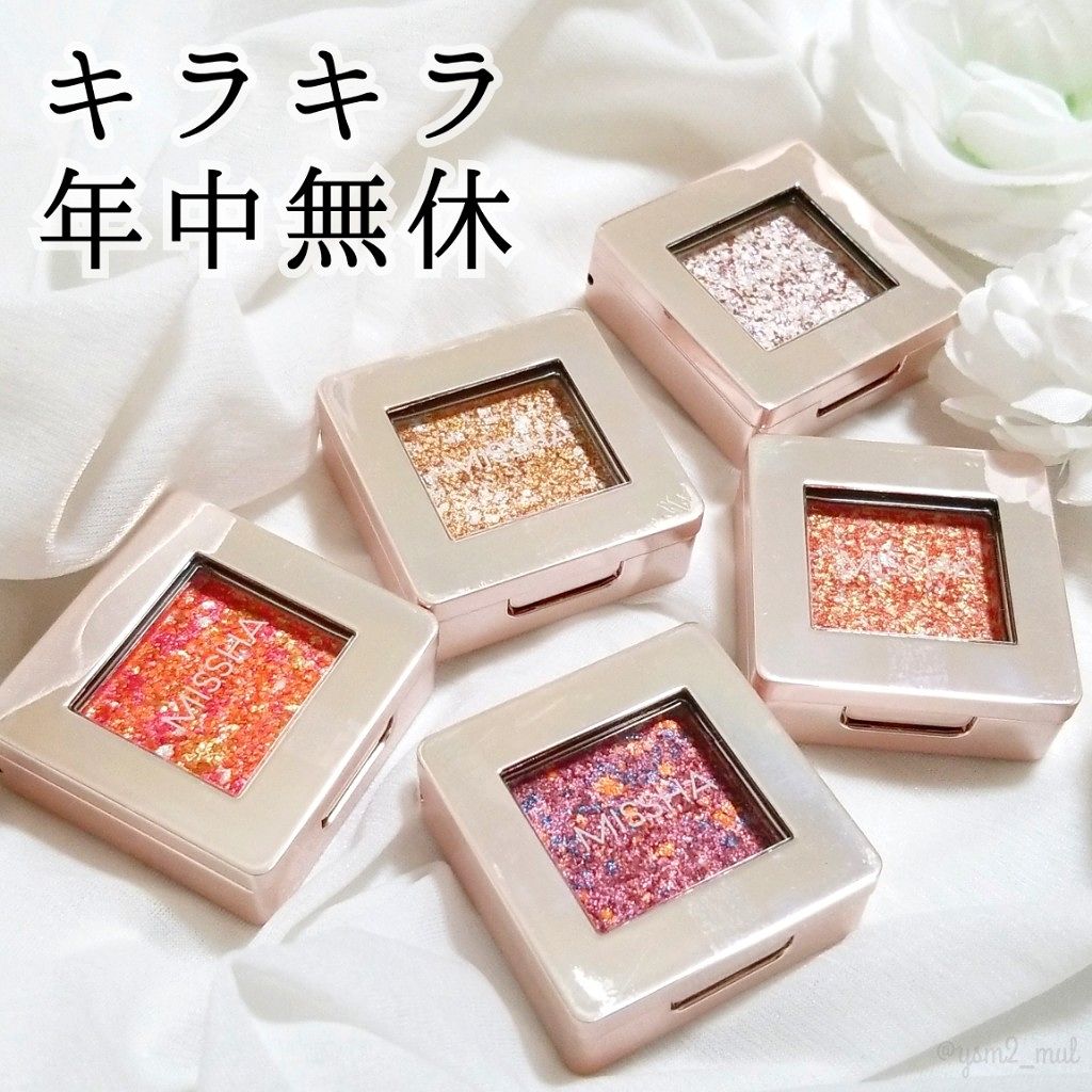 グリッタープリズム シャドウ/MISSHA/グリッターを使ったクチコミ（1枚目）