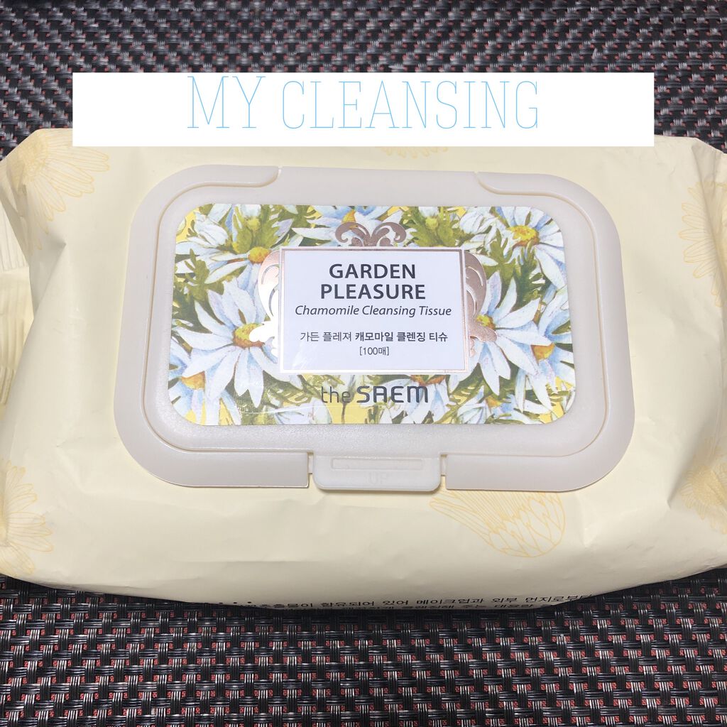 GCクレンジングティッシュ/the SAEM/クレンジングシートを使ったクチコミ（1枚目）