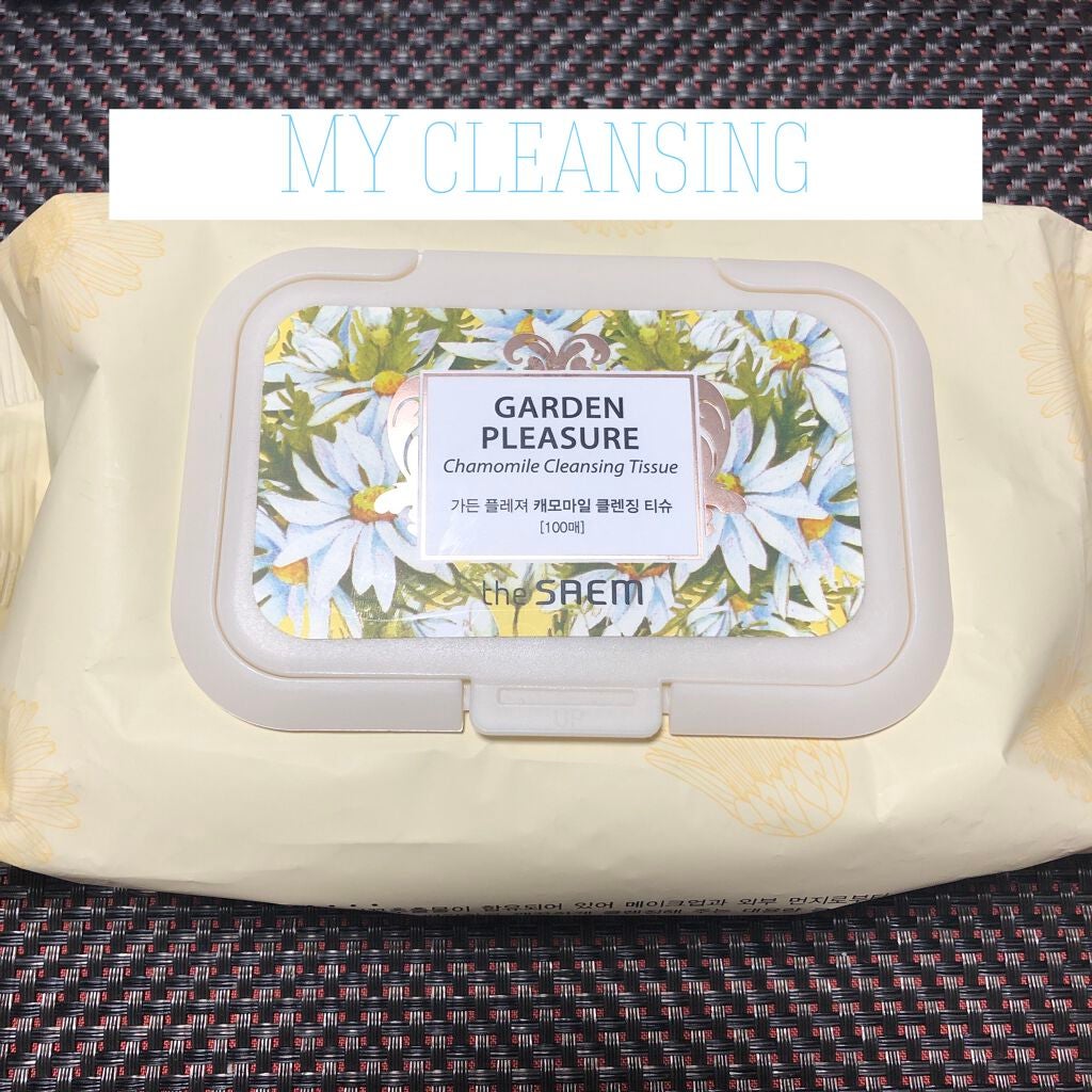 GCクレンジングティッシュ/the SAEM/クレンジングシートを使ったクチコミ(1枚目)