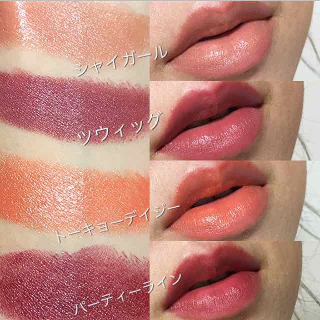 リップスティック/M・A・C/口紅を使ったクチコミ(2枚目)