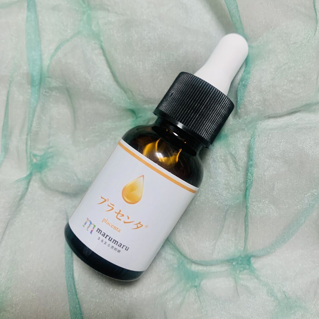 まるまる美容液 プラセンタ/ビューティゲート/美容液を使ったクチコミ（1枚目）