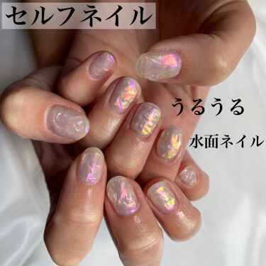 21年春新作マニキュア アイシングジェル Nailtownの口コミ セルフネイルうるうる系 今回はピンク系 By ぽこちゃん Lips