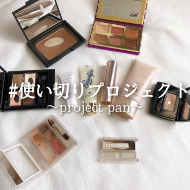 tartelette flirt/tarte/アイシャドウパレットを使ったクチコミ（1枚目）