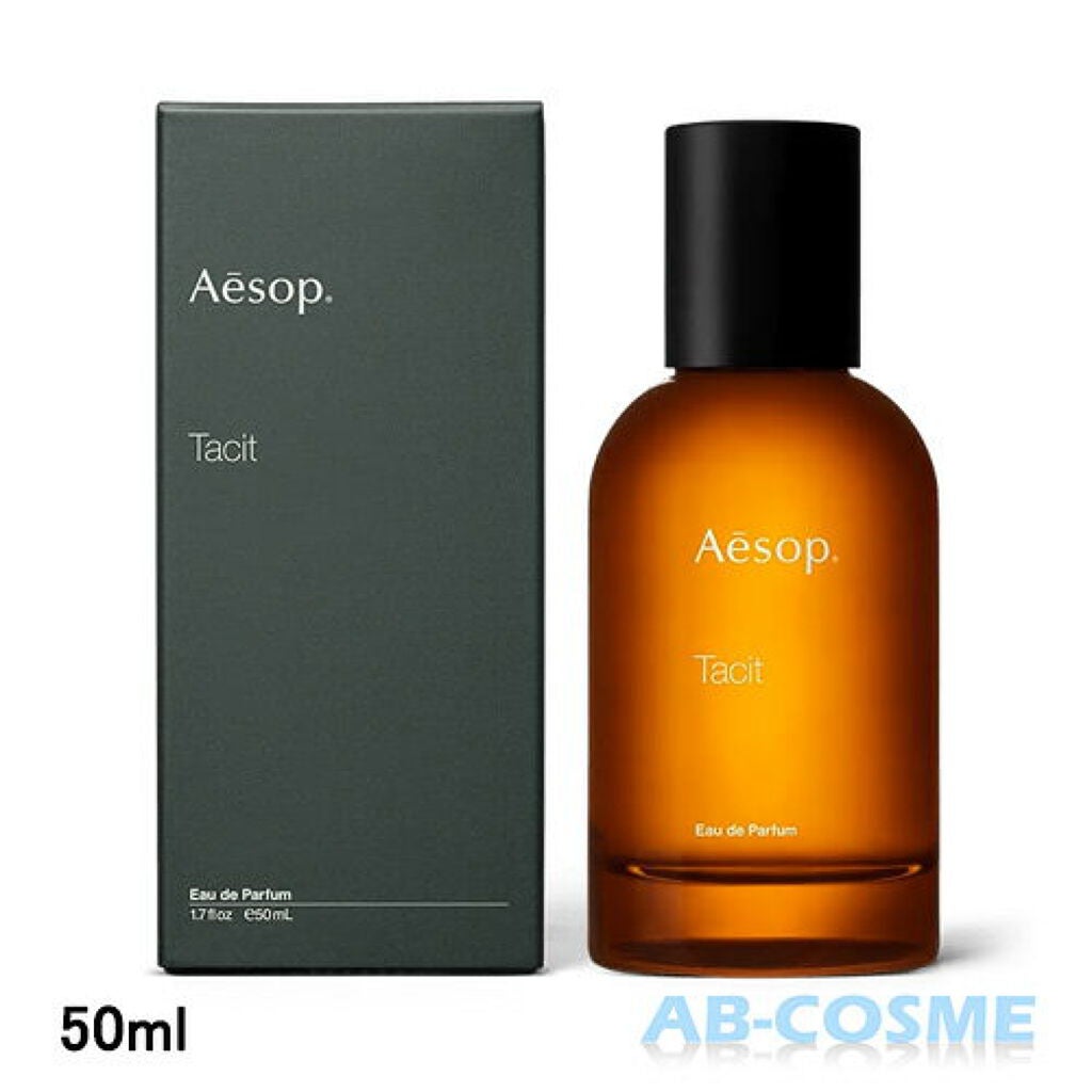タシット/Aesop/香水(メンズ)を使ったクチコミ(3枚目)