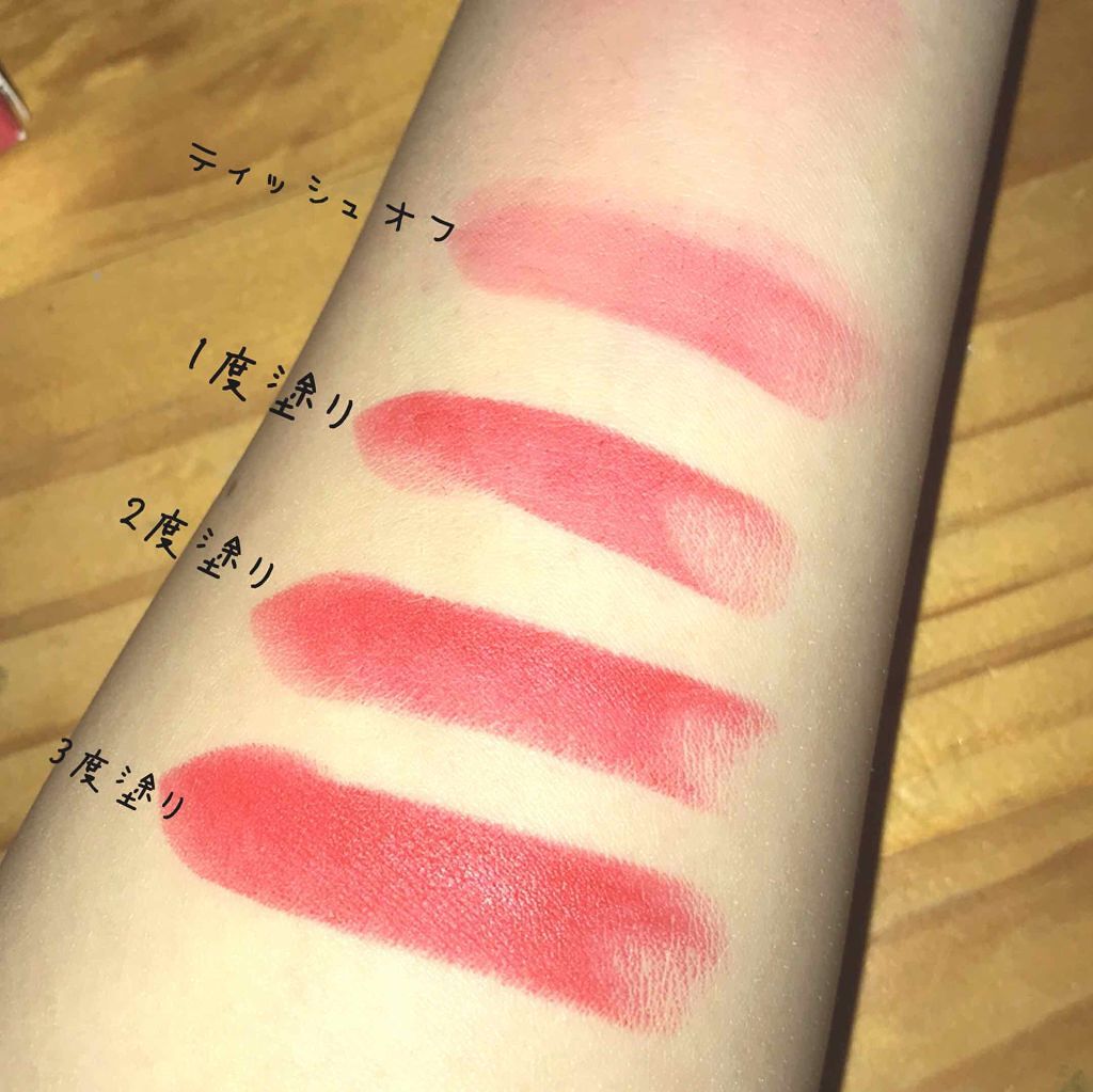 ディア マイブルーミング リップトーク カラフルドローイング シフォン/ETUDE/口紅を使ったクチコミ(3枚目)