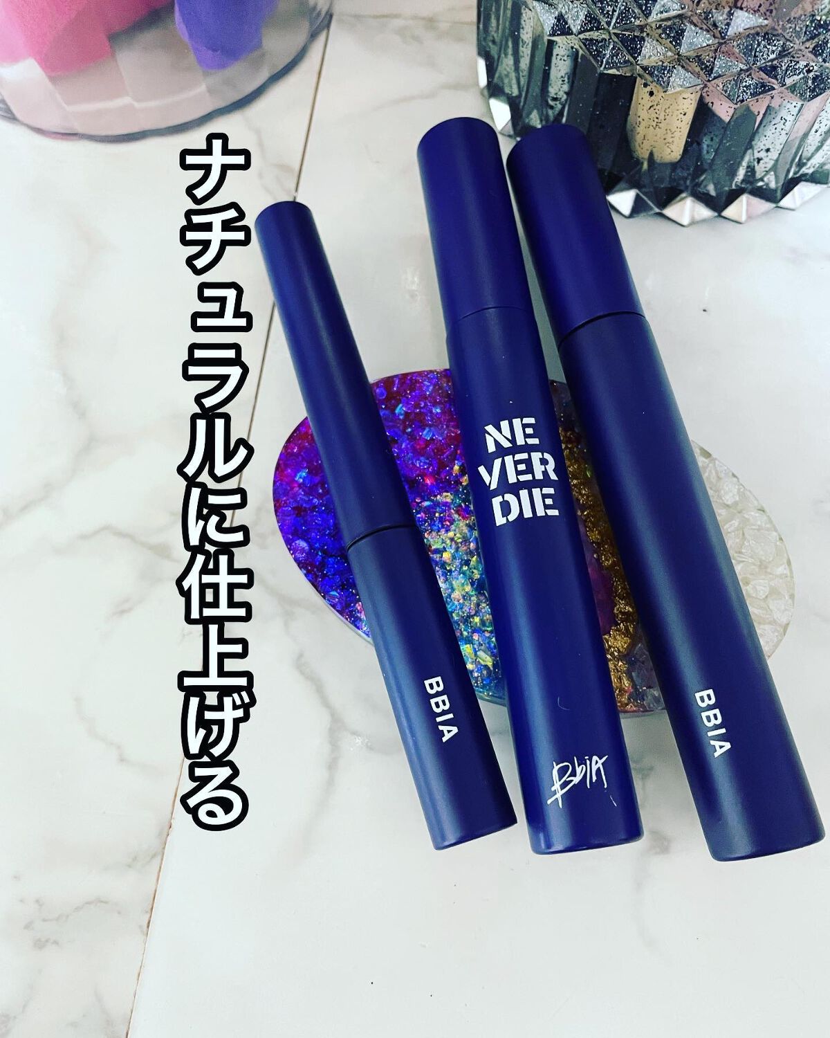 HARU on LIPS 「ネバーダイマスカラを使ったよ❤️普段これでもか!とマスカラ塗り..」(1枚目)