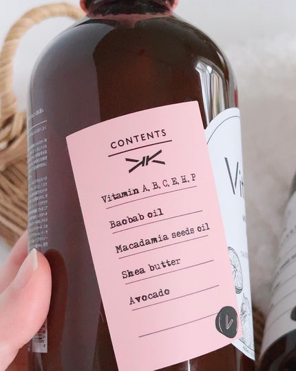 モイストシャンプー/トリートメント(タンジェリン&ジャスミンの香り)/Vitaming/市販シャンプーを使ったクチコミ(2枚目)